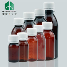 30ml-500ml���̶Ȳ�ɫ�ǝ{����ƿPET�ڷ�Һș�þ���ƿ��������