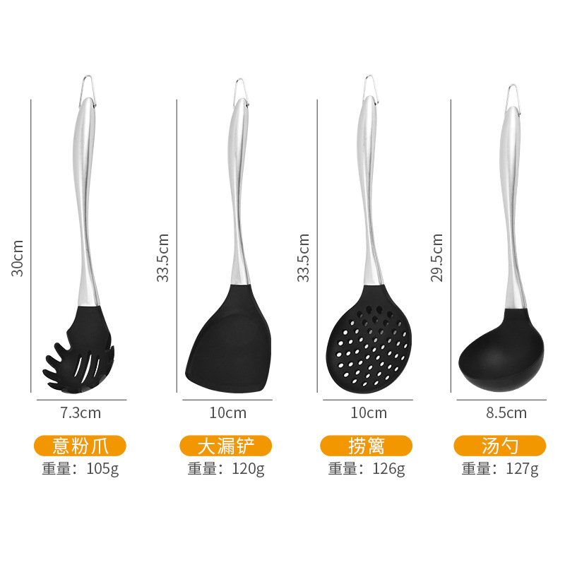 Silicone kitchen utensils 11-piece set kitchen cooking stainless steel handle Chinese shovel cooking spoon home baking egg beater