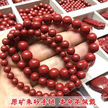 �ߺ������c����ɰԭʯ���Ů��Ȼ��ɰԭ�V�Ͻ�ɰ�ִ��І�Ȧ�ߺ���