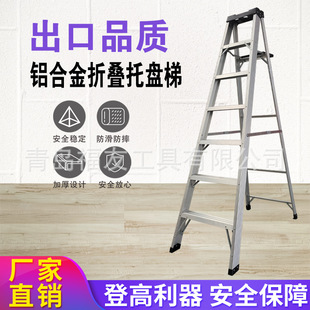 �S��ֱ�N ����Ʒ�| �X�Ͻ�๦��4���бP�� �^���ݼ�����