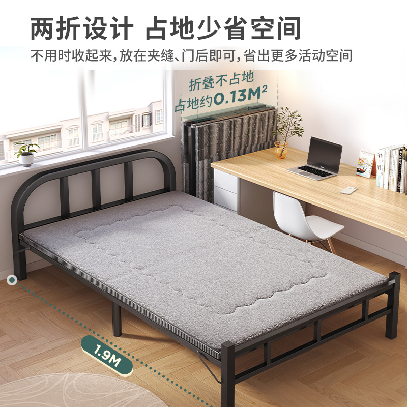 Cama plegable Hogar individual Multifuncional Cama de almuerzo de 1,2 m Casa de alquiler para adultos Oficina Placa dura Cama de hierro Acompañado