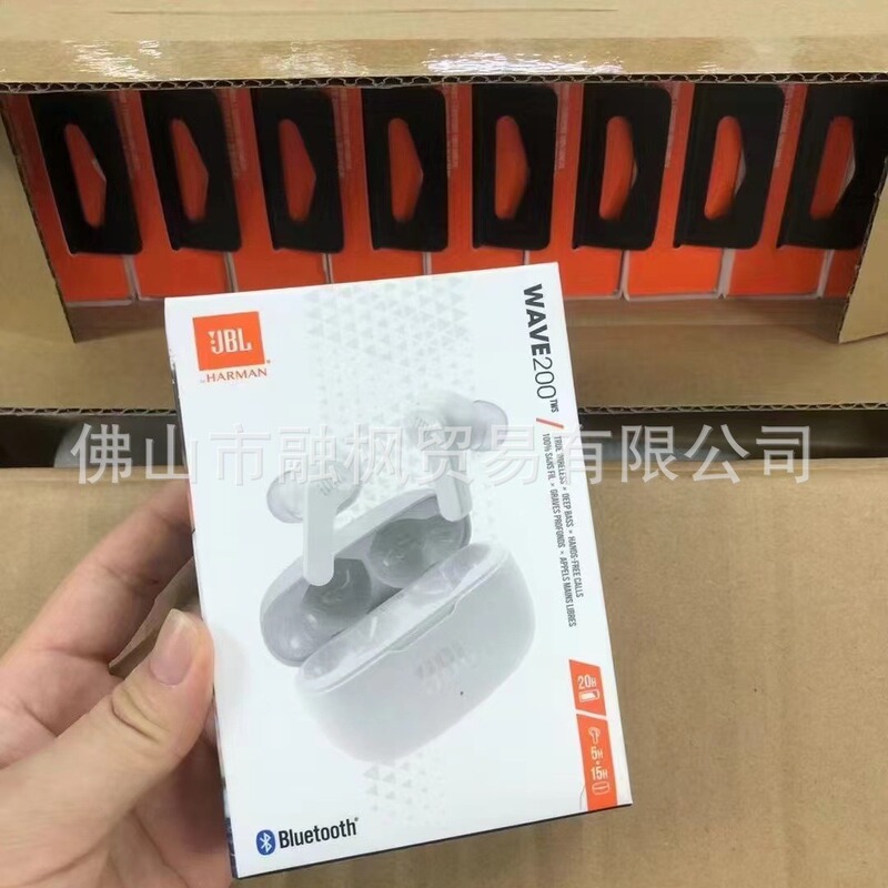 Suitable for Jbl Wave200Tws True Wireless Bluetooth Headset, Semi-In-Ear Music Headset, Call Noise Reduction Suitable for Jbl Wave200Tws True Wireless Bluetooth Headset, Semi-In-Ear Music Headset, Call Noise Reduction