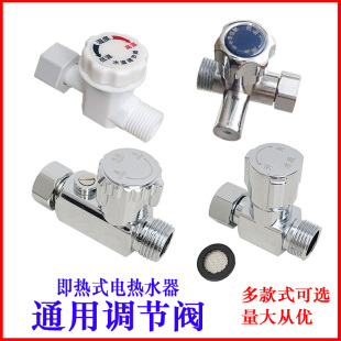 ͨ���� ����ʽ/�ٟ�ʽ늟�ˮ���{���y �{���yˮ���{���y �_�P���
