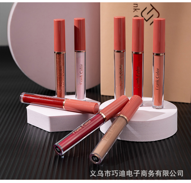 巧迪 新12色唇釉