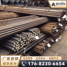 ��܊��38CrA�A� �A�� С�A�� 呈A 䓰� �Ͻ�Y��� ܊���