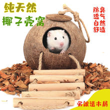 �}��Ҭ���C��������콵��Ҭ����Ʒ��z�ܷ��ӄe����֦��С�C��ů