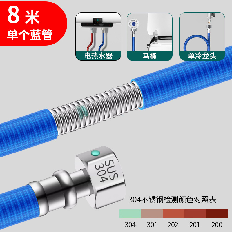 304ステンレス製ベローズ給湯器給水管ホース4分水管金属防爆熱熱水家庭用給湯管|undefined