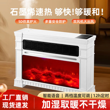 �Z���ӝ�ȡů�������ٟ�ů�L�C����tԡ��3D��������ů�����l