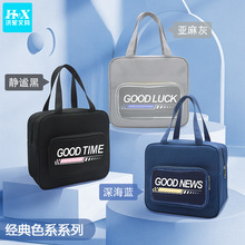 ���ֵ��y����д��W���ϰ��������p�ӼӺ��X���������a����