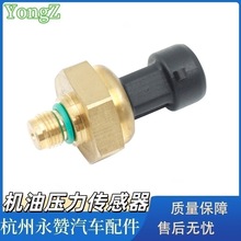 1846-481-C92  CX2161 S-22413  450633��Ʒ�ʻ���ѹ��������