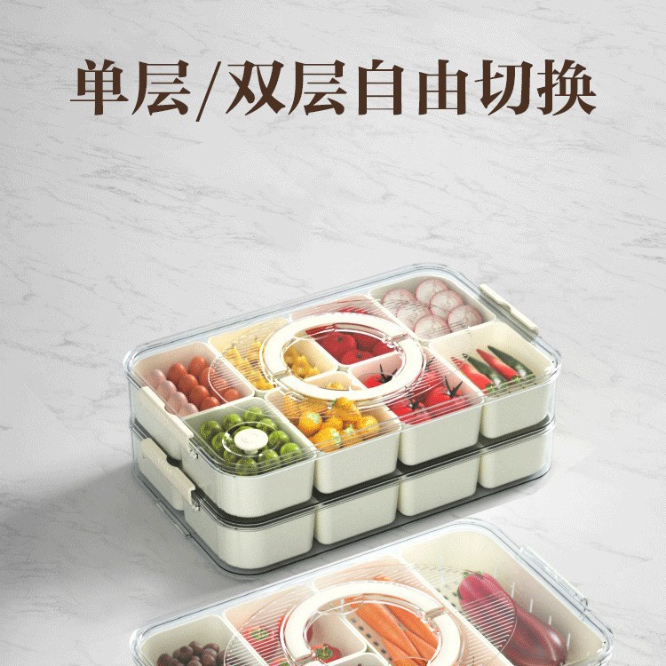 다층 투명 8칸 냉장고 보관함 주방 향신료 보관함 휴대용 밀봉 조미료 보관함