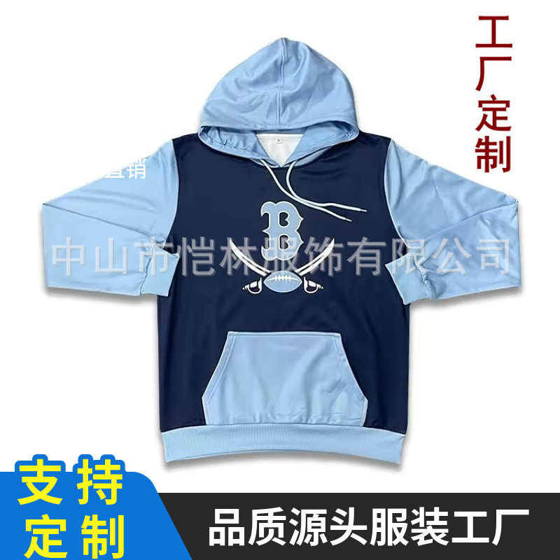Customized European and American Sublimation Full-Print Long-Sleeved Sweatshirt Full Polyester Fleece Digitally Printed Hooded Zipper Cardigan Sweatshirt