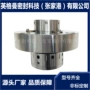 密封8b1dfa1d67机械