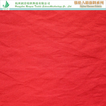 20D*30�������ޱ仯б������100gsm��������б������