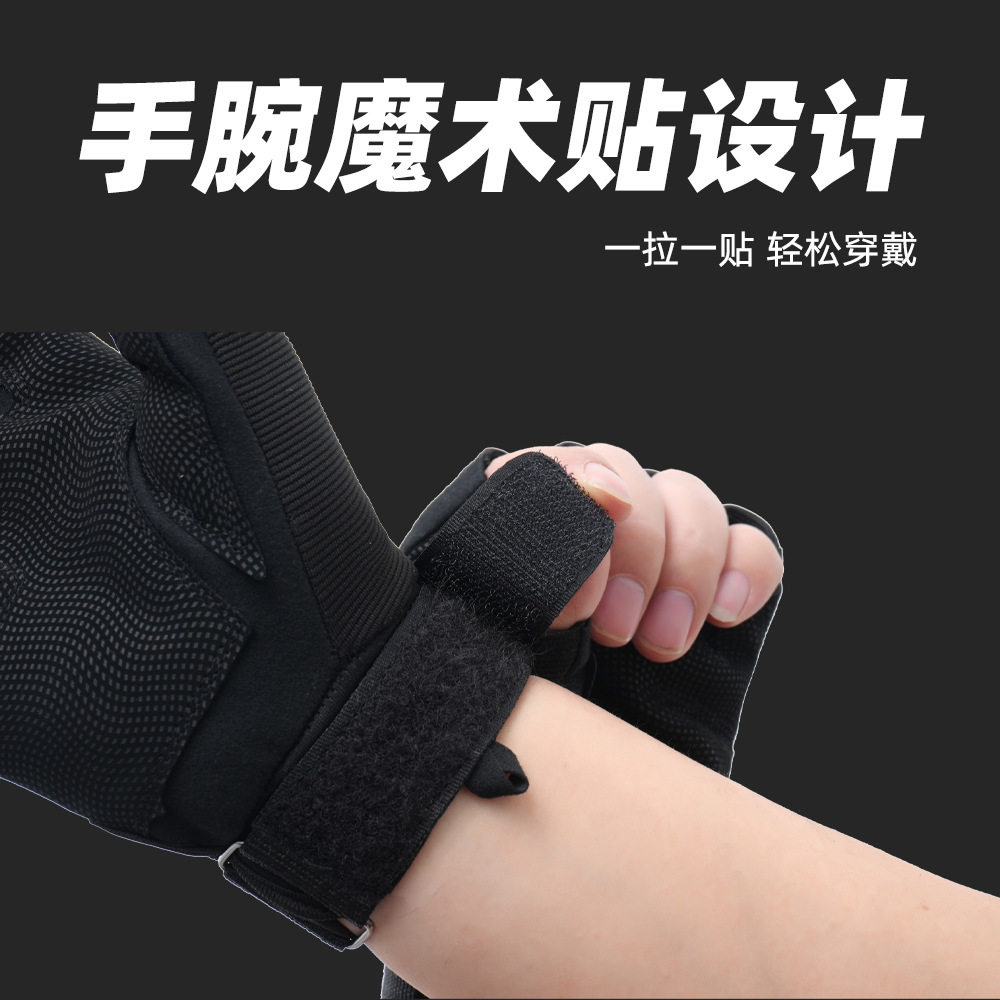 Guantes tácticos de fitness entrenamiento al aire libre locomotora de campo de hierro montar movimiento de dedos expuestos de montar guantes de medio dedo para hombres