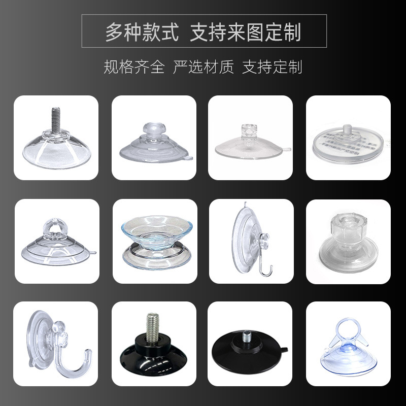 Fabricante directo ventosa de tornillo m4m5m6m8 con ventosa de tornillo ventosa de vidrio de PVC transparente respetuosa con el medio ambiente fuerte succión