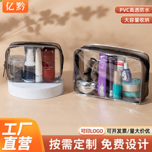 ���ֵPVCĥɰ���б�yϴ�������yƷ�ռ{�������ռ{������������