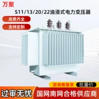 【2026电力考试专用】调压变压器推荐 - 0-250V可调 | 电网实操必备