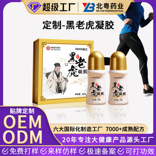 ���ƺ��ϻ���ʹ���z�B���^���w���i���Ƚ����ʹ����͸�ǲݸ��N��
