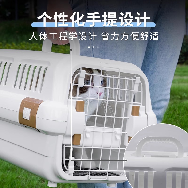 Caja de envío de mascotas, techo corredizo panorámico, bolsa para gatos, perro pequeño, jaula para gatos portátil, caja para gatos, caja para aviones portátiles