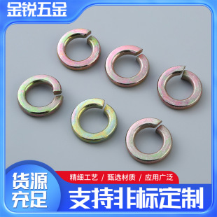 �S��ֱ���i�o���ɉ|Ȧ��\���ɏ��ɉ|Ƭ���ԉ|Ƭ�ܷ��B�Ӿo�̼�