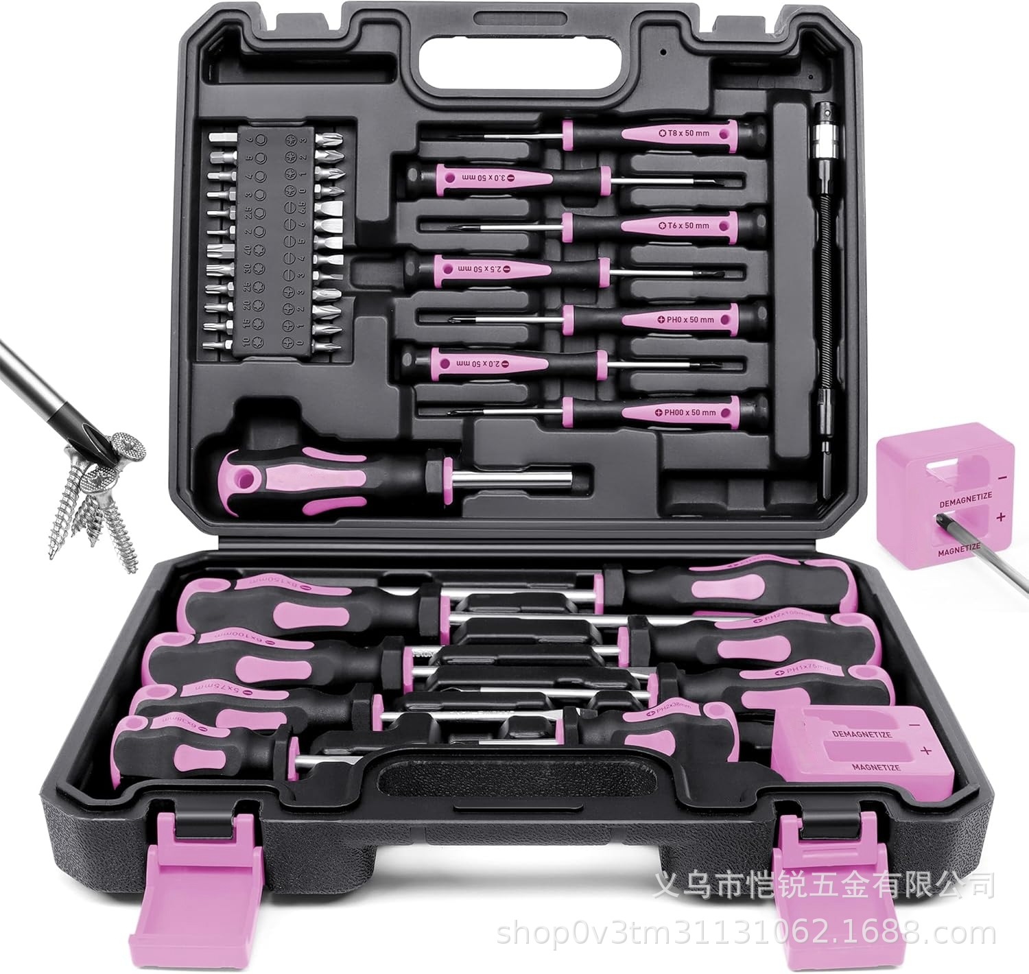 72 piece VDE insulated screwdriver set in stock, 1000V electrical special magnetic CR-V screwdriver 