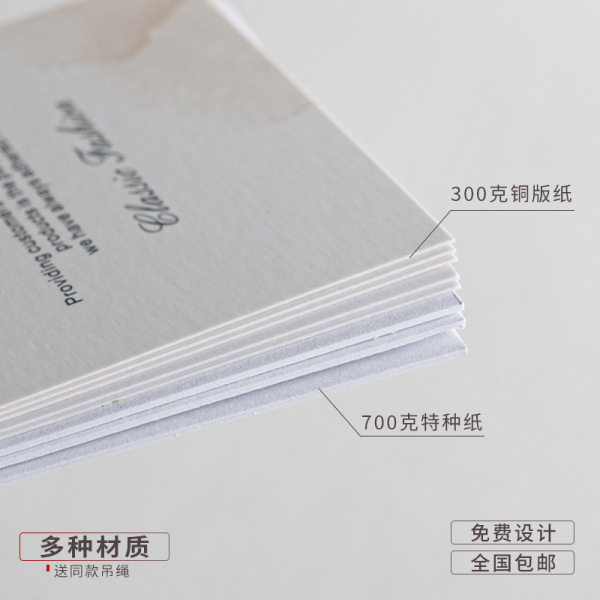 Cotton tag customization LOGO clothing listing custom clothes silk…