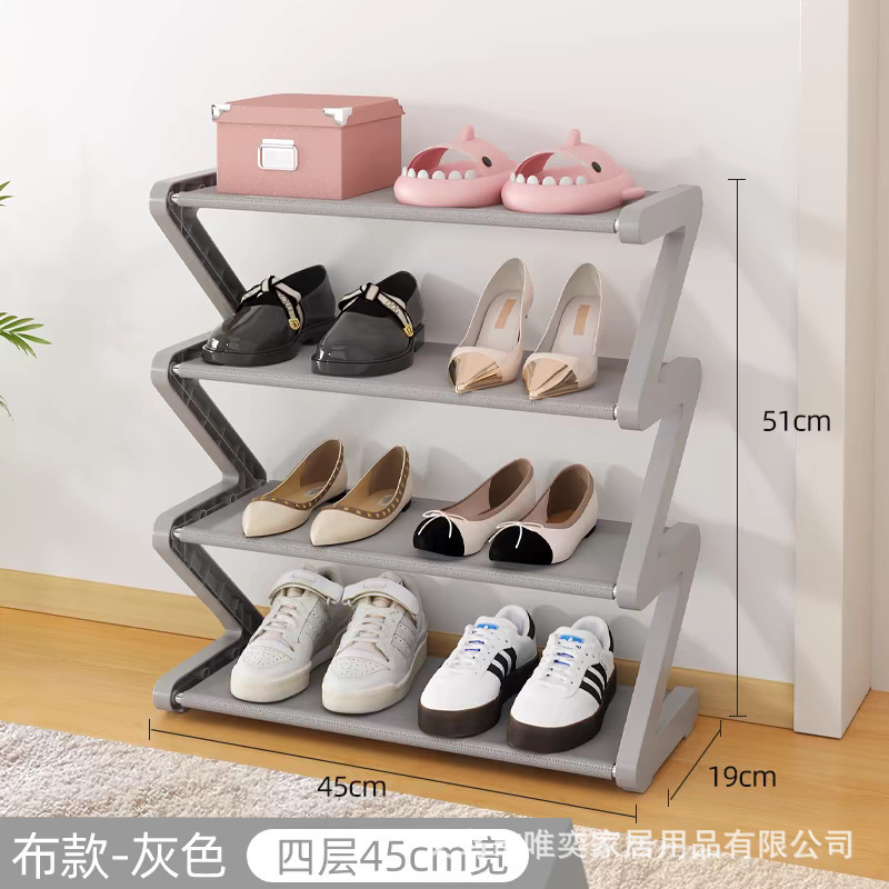 创意Z型鞋架子跨境爆款简易家用鞋子收纳神器宿舍多层组装鞋架|undefined