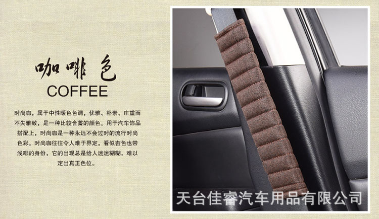 护肩套-08.jpg