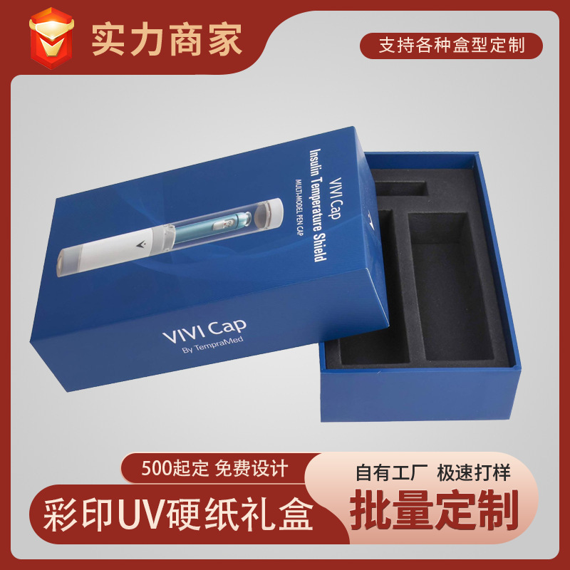 Customized Lid and Base Packaging Box with Color Printing, Uv Printing Logo, Hard Paper Gift Box with Inner Tray for Atomizer and Razor, Extra Hard Paper Box