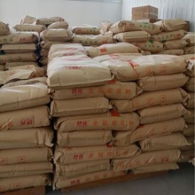 ȫ֬���̷۴���۬F؛���l��Դ�^���S25KG/�����̴��ӹ��񷨹�ˇ