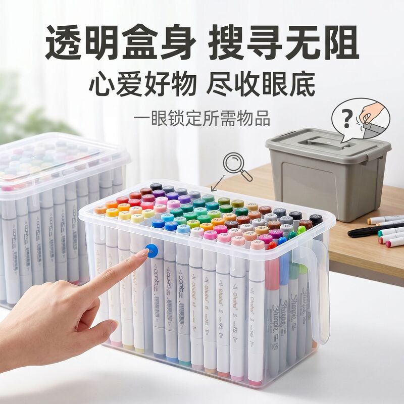 Figure Display Box, Transparent Storage Box, Toy Display Cabinet, Desktop Blind Box Ornament, Dust-Proof Cover Figure Display Box, Transparent Storage Box, Toy Display Cabinet, Desktop Blind Box Ornament, Dust-Proof Cover