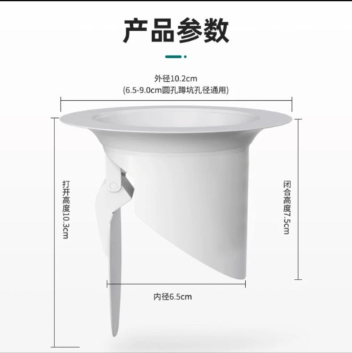 详情图