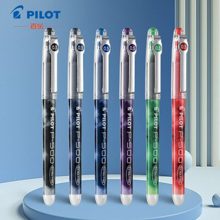 �ձ�pilot�٘�P500���ԹP������ˢ�}�P�W����ԇ�k����Ʒ0.5mˮ�P