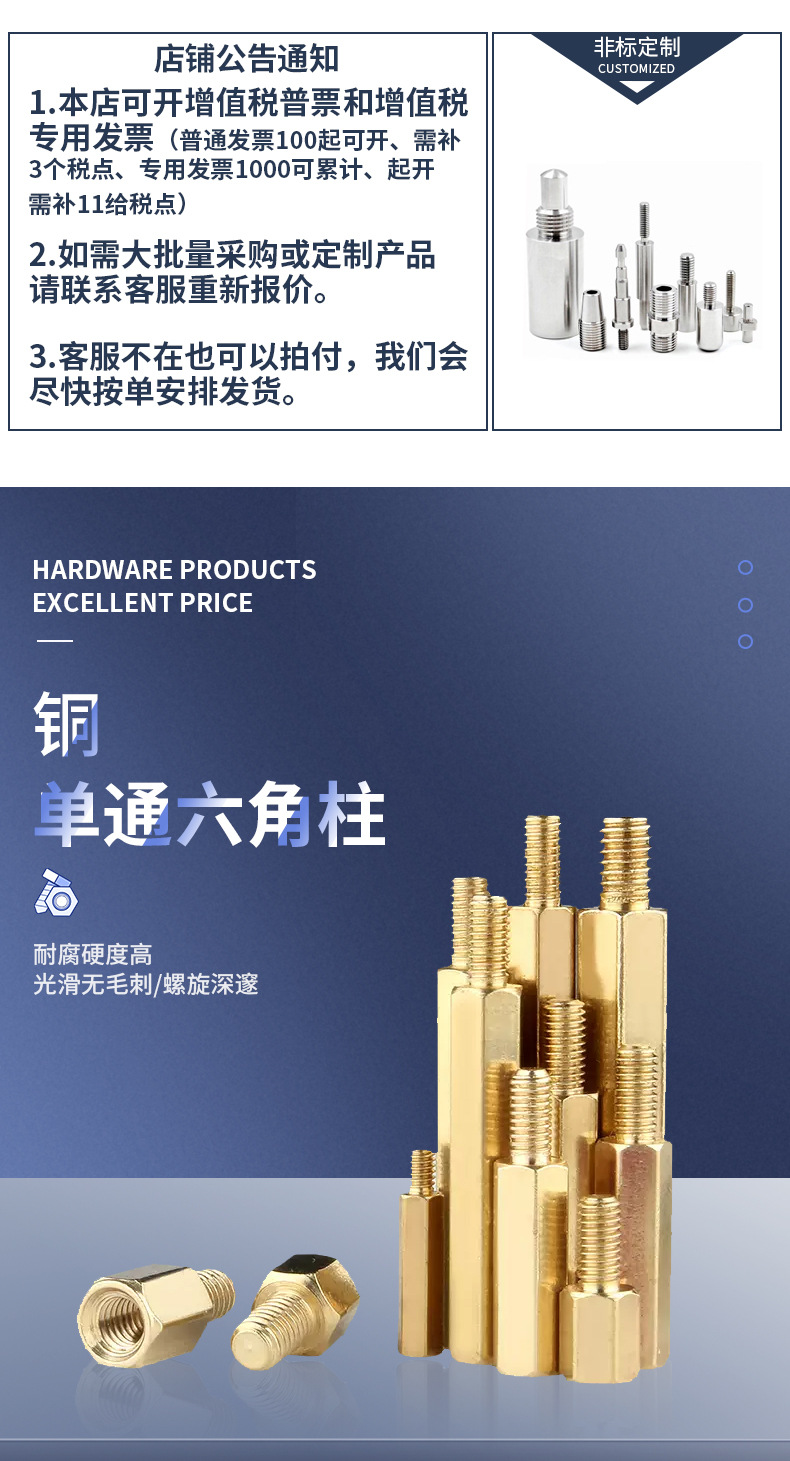 详情页1_01.jpg