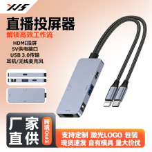 �m���O���A���֙C����ֱ��ͬ����HDMIͶ���������M�Q��USB����