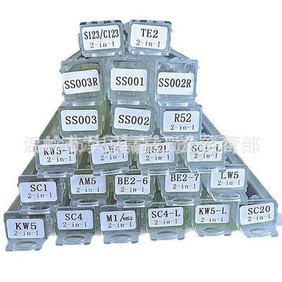Cross-Border Lishi (Li's) Ss001 Ss002 Kw1 Kw5 Sc1 Sc4 Measuring Tools and Rulers (Other Automotive Safety Supplies)