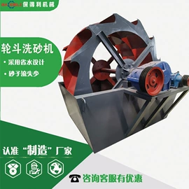 破碎机;粉碎机;其他行业专用