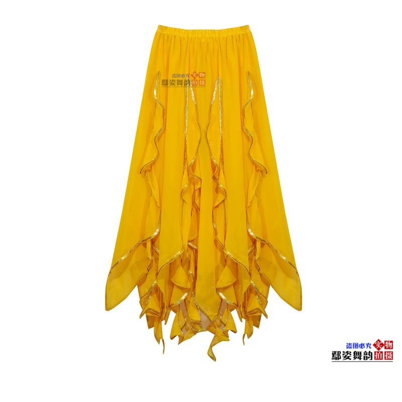 Jaune (jupe séparée) / Taille libre (adapté pour 45.00 kg-70.00 kg)