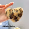 [豹纹爱心]
