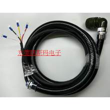 F06B-0001-K023发那科aiS50/3000伺服电机动力电缆aiS60/3000