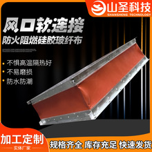 �͸ߜ�280����z������F��ȼ��⁲��L�C�������{���L��ܛ�B��