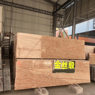 ��z�������Ҙ���̤�� ���b���Ĵ���ʯ��Ȼʯ�ĵذ屳����