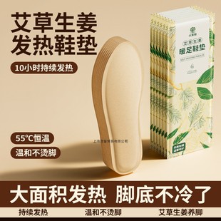 �l��Ь�|Ů�԰l�������Լӟ�Ь�|��������ů���Nů�_���ן�|