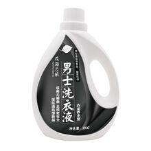 ��ʿ������ˮϴ��Һ��ζ������W�tȥ�ͺ�ζ��ͥ�b����ȥ�n�坍