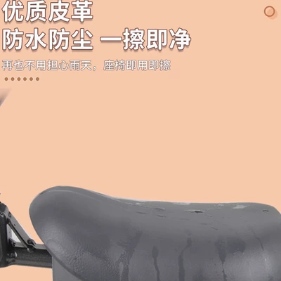 folding baby seat, Electric car child seat