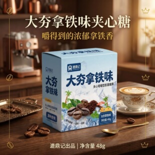 ����ӛ�����Fζ��ˬ���Ǻ�����ˬ˺�_�������¿ښ⣨�S��ֱ�l��