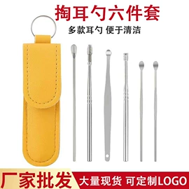 指甲剪/钳/刀;美甲工具套装;眉刀眉剪