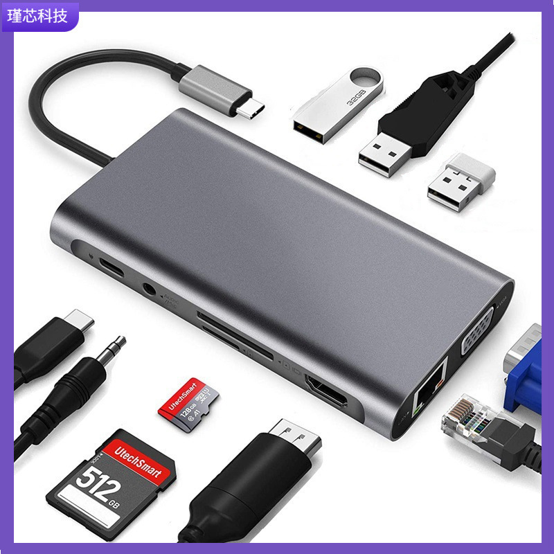 10-in-1 smart docking station type-c expansion dock PD fast charge for Apple laptop mobile phone tablet