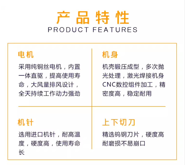 PddScreenShot_20231102083325